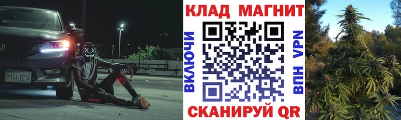 Хочу наркоту Канск Бутират Меф мяу мяу Амфетамин