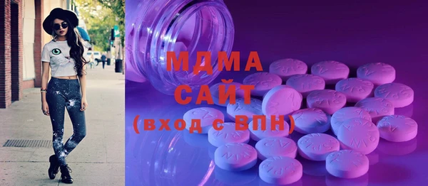 трава Аркадак