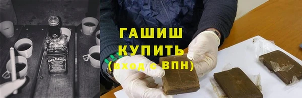 амфетамин Пересвет