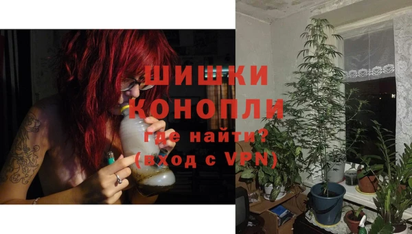 mdpv Армянск